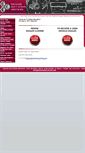 Mobile Screenshot of dealereducation.com